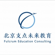 北京支点未来教育