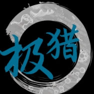 极猎咨询